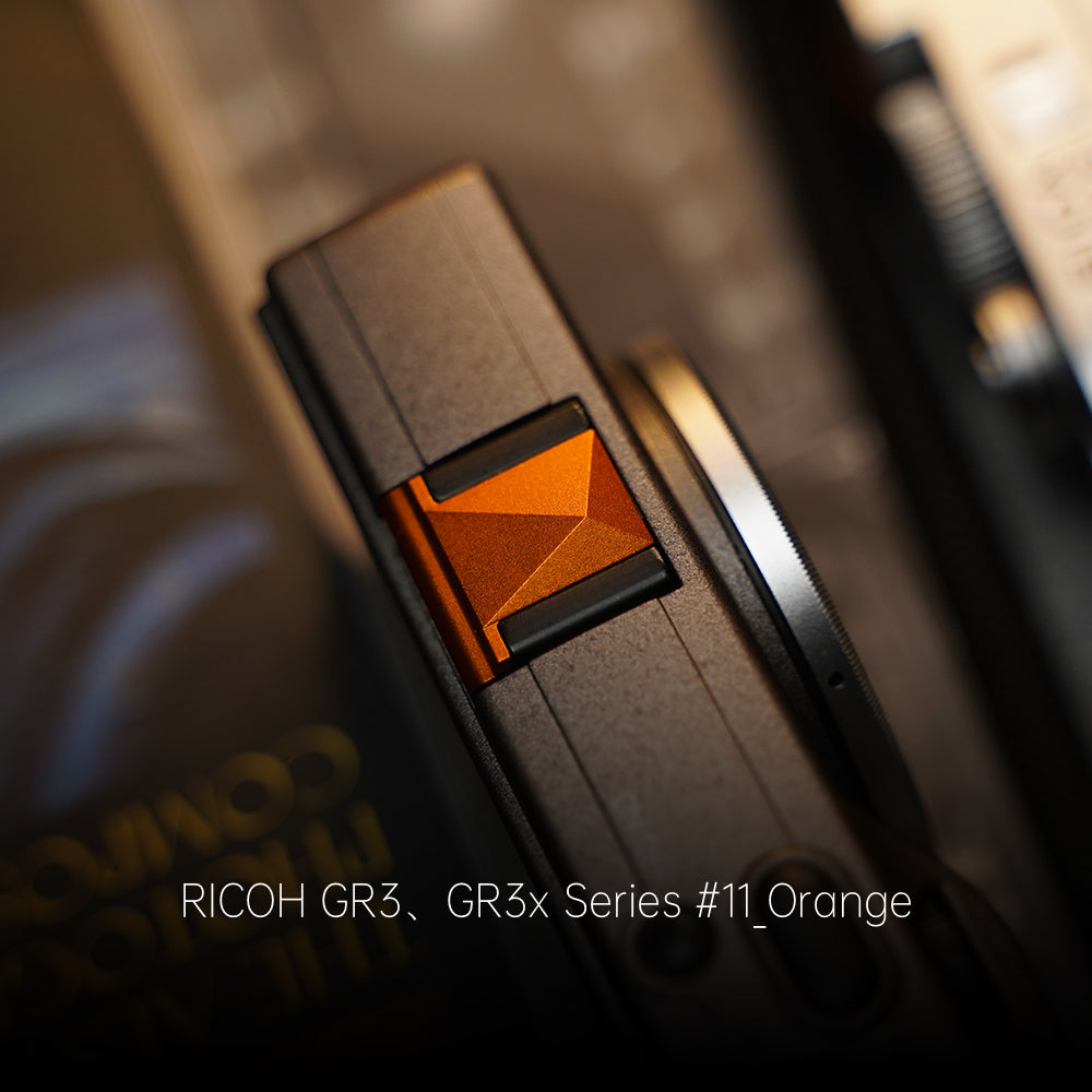 Light & Shadow • Hot Shoe Cool Cap