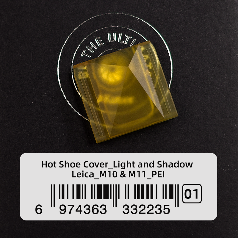 PEI Hot Shoe Cover
